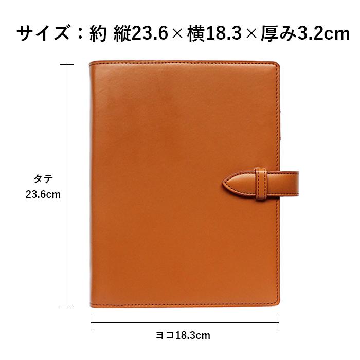 C COMPANY LIMITED システム手帳 a5 6穴 20mmリング 日本製 革