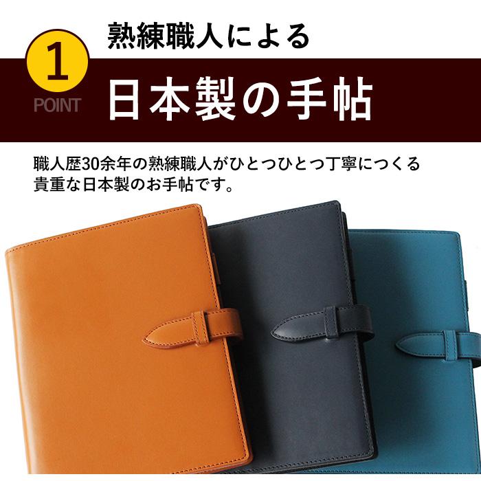 セール 登場から人気沸騰 システム手帳 a5 6穴 20ｍｍリング 日本製 革 スケジュール帳 メモ帳 リングタイプ ペンホルダー Ｃカンパ二ー ギフト ターナー2セカンド・システム手帳A5サイズ