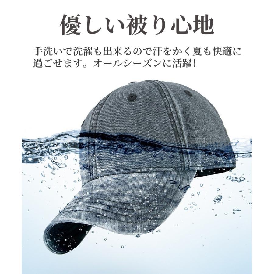 帽子 キャップ メンズ レディース 夏 大きめ おしゃれ 無地 ローキャップ カーブキャップ 多色 hat-002 |  | 02
