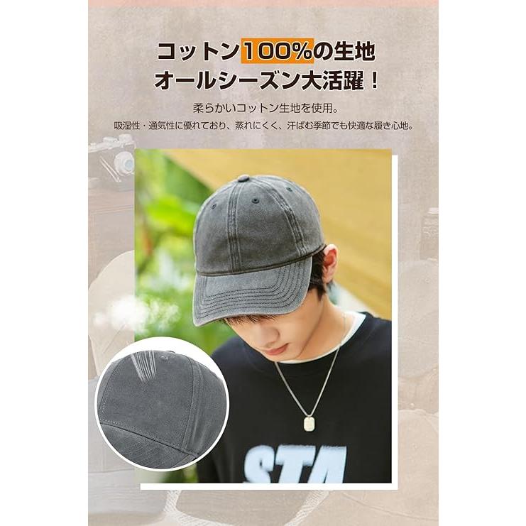 帽子 キャップ メンズ レディース 夏 大きめ おしゃれ 無地 ローキャップ カーブキャップ 多色 hat-002 |  | 03