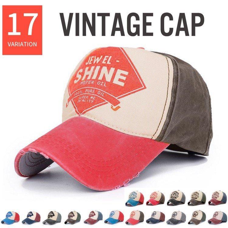 メンズキャップ メンズ レディース キャップ CAP 帽子カジュアル アメカジ ヴィンテージ風 hat-007 | 