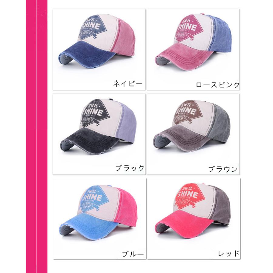 メンズキャップ メンズ レディース キャップ CAP 帽子カジュアル アメカジ ヴィンテージ風 hat-007 |  | 07