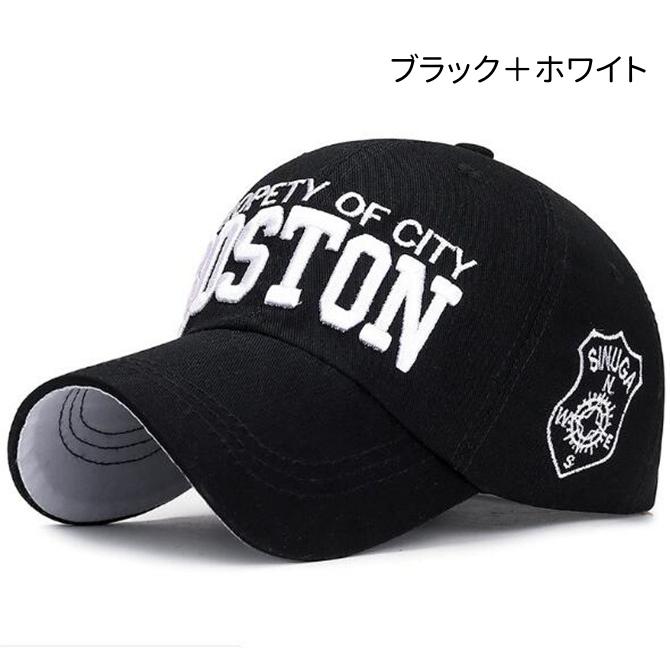 メンズレデイース  キャップ メッシュ 帽子 男女兼用 登山ランニング ウォーキング ジョギング 通気性 紫外線対策 キャップ カップル hat-008 |  | 08