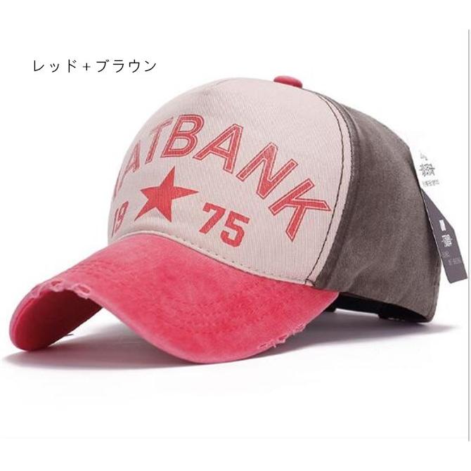 帽子 キャップ メンズ 男女兼用 スポーツ ベースボール ワークキャップ メッシュ 男女兼用 キャップ 野球帽 ぼうし シンプル　hat-089 |  | 01