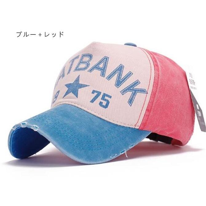 帽子 キャップ メンズ 男女兼用 スポーツ ベースボール ワークキャップ メッシュ 男女兼用 キャップ 野球帽 ぼうし シンプル　hat-089 |  | 02