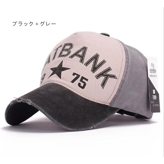 帽子 キャップ メンズ 男女兼用 スポーツ ベースボール ワークキャップ メッシュ 男女兼用 キャップ 野球帽 ぼうし シンプル　hat-089 |  | 04