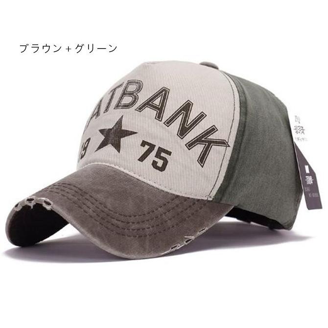 帽子 キャップ メンズ 男女兼用 スポーツ ベースボール ワークキャップ メッシュ 男女兼用 キャップ 野球帽 ぼうし シンプル　hat-089 |  | 05