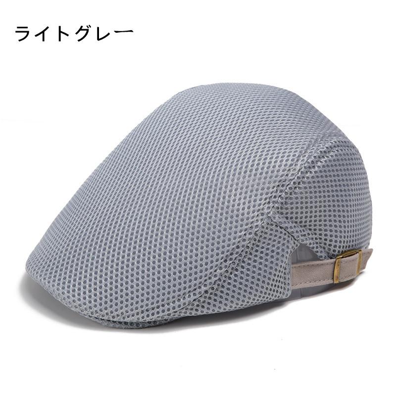 即納帽子メンズレディース ハンチング 帽子 キャップ  UVカット男女兼用 春夏秋 野球帽 サイズ調整式 日よけ つば 紫外線対策 7色 父の日 hat-101 |  | 22