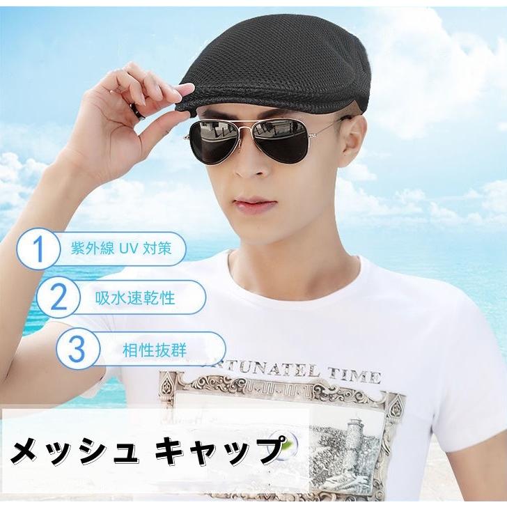 即納帽子メンズレディース ハンチング 帽子 キャップ  UVカット男女兼用 春夏秋 野球帽 サイズ調整式 日よけ つば 紫外線対策 7色 父の日 hat-101 |  | 10