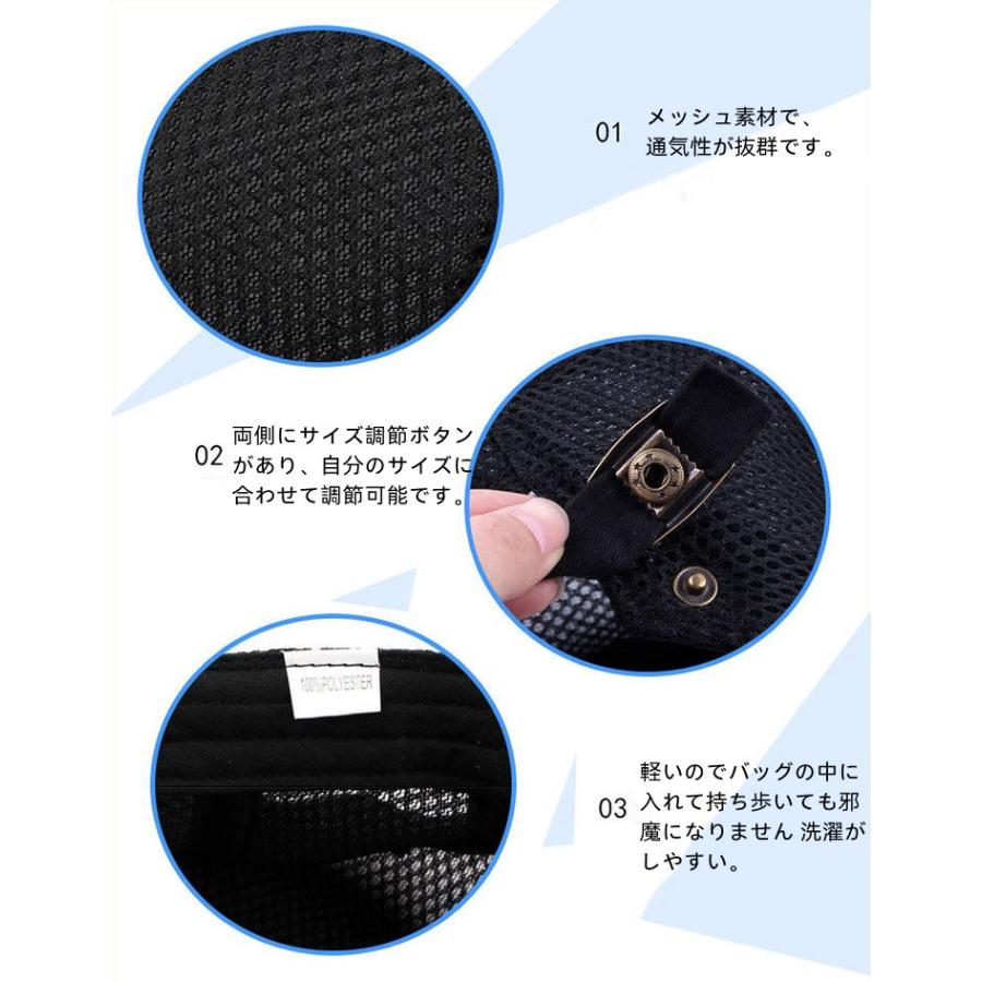 即納帽子メンズレディース ハンチング 帽子 キャップ  UVカット男女兼用 春夏秋 野球帽 サイズ調整式 日よけ つば 紫外線対策 7色 父の日 hat-101 |  | 16