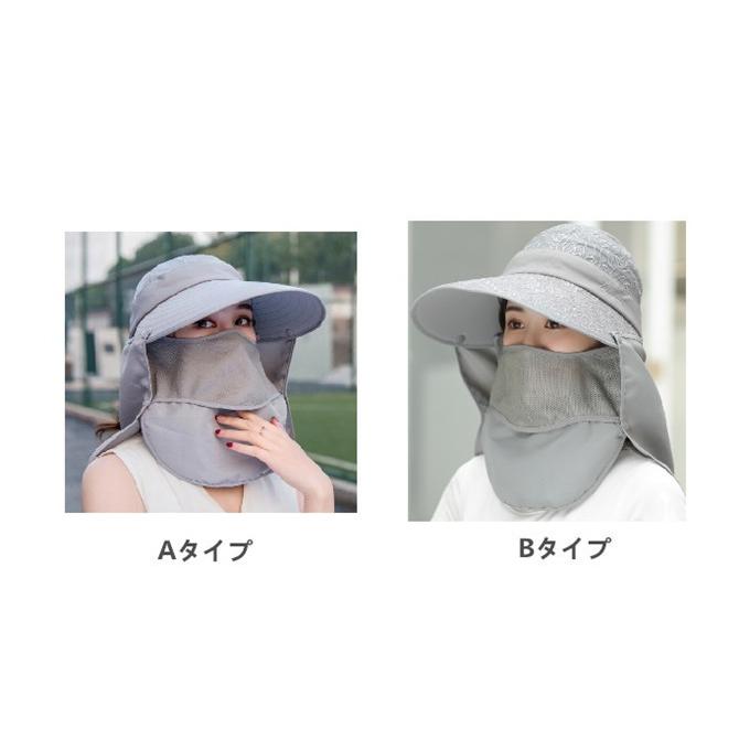 翌日発送レディースつば広帽子 UVカット折畳み可 つば広 日よけ フェイスカバー付 サンバイザー 日焼け 紫外線対策 ハット ネックカバー ウイルス対策 |  | 10