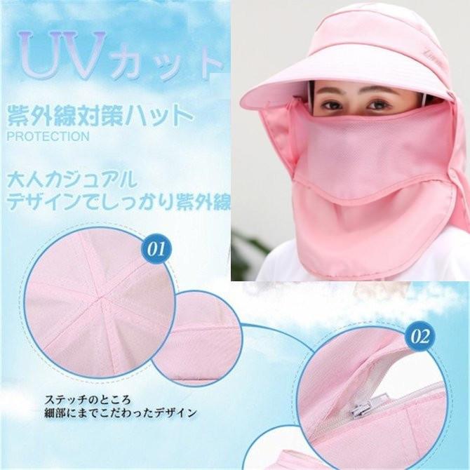 翌日発送レディースつば広帽子 UVカット折畳み可 つば広 日よけ