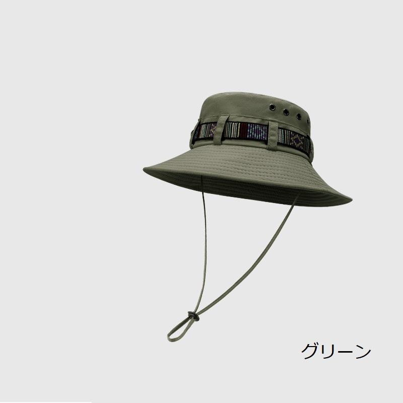 アドベンチャーハット 帽子 あご紐付き サファリハット UVカット つば広 アウトドア キャンプ アウトドア レディース ハット 自転車 飛ばない プレゼント |  | 11