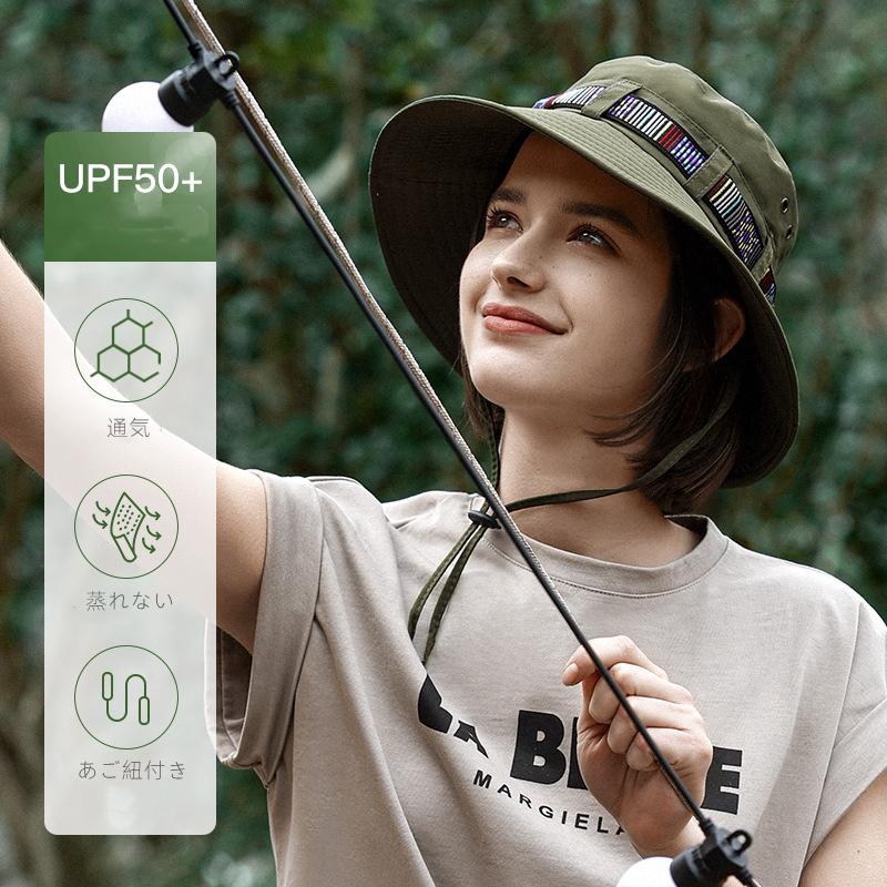 アドベンチャーハット 帽子 あご紐付き サファリハット UVカット つば広 アウトドア キャンプ アウトドア レディース ハット 自転車 飛ばない プレゼント |  | 01