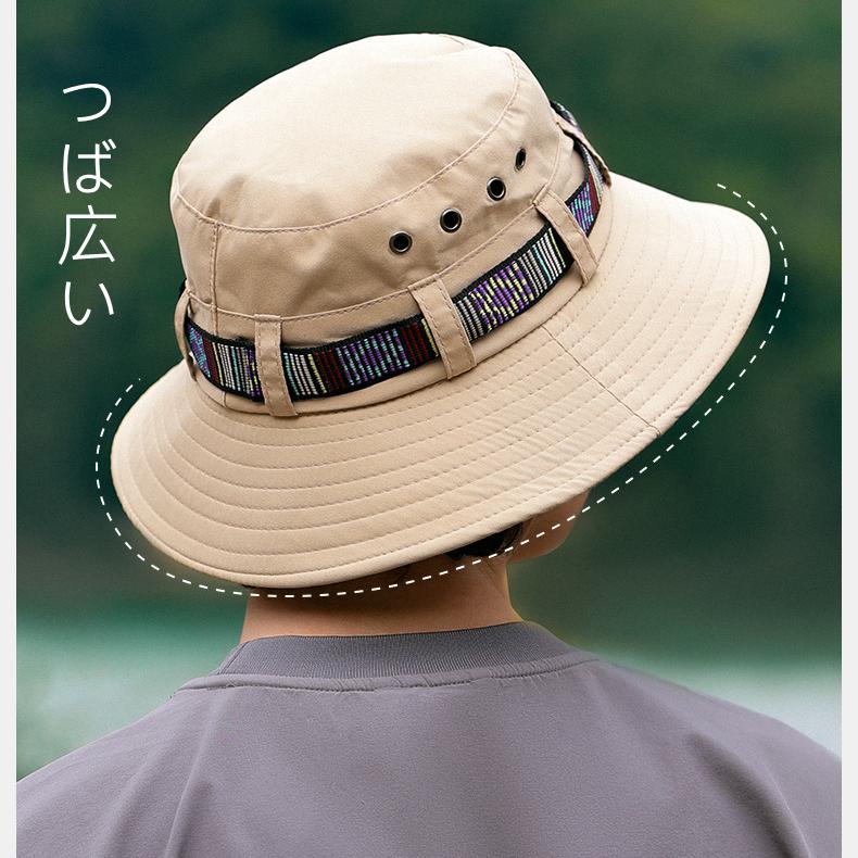 アドベンチャーハット 帽子 あご紐付き サファリハット UVカット つば広 アウトドア キャンプ アウトドア レディース ハット 自転車 飛ばない プレゼント |  | 03