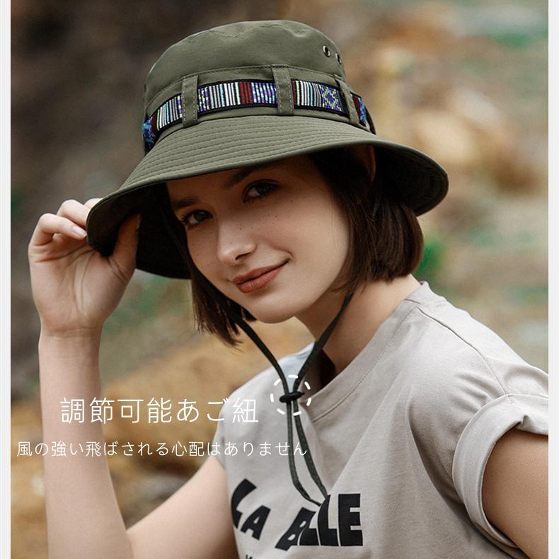 アドベンチャーハット 帽子 あご紐付き サファリハット UVカット つば広 アウトドア キャンプ アウトドア レディース ハット 自転車 飛ばない プレゼント |  | 04