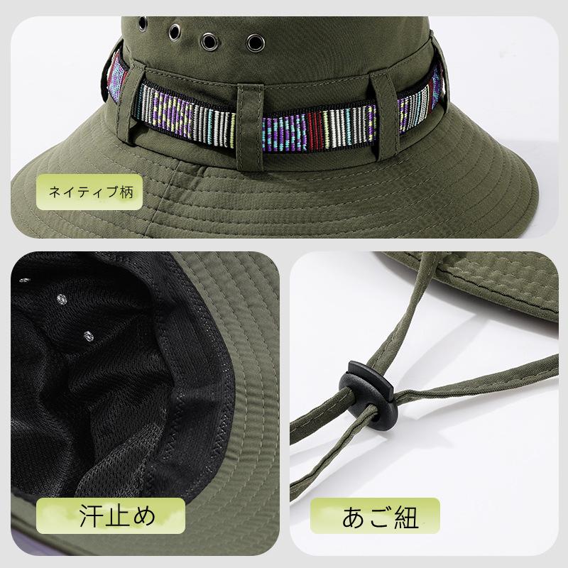 アドベンチャーハット 帽子 あご紐付き サファリハット UVカット つば広 アウトドア キャンプ アウトドア レディース ハット 自転車 飛ばない プレゼント |  | 07