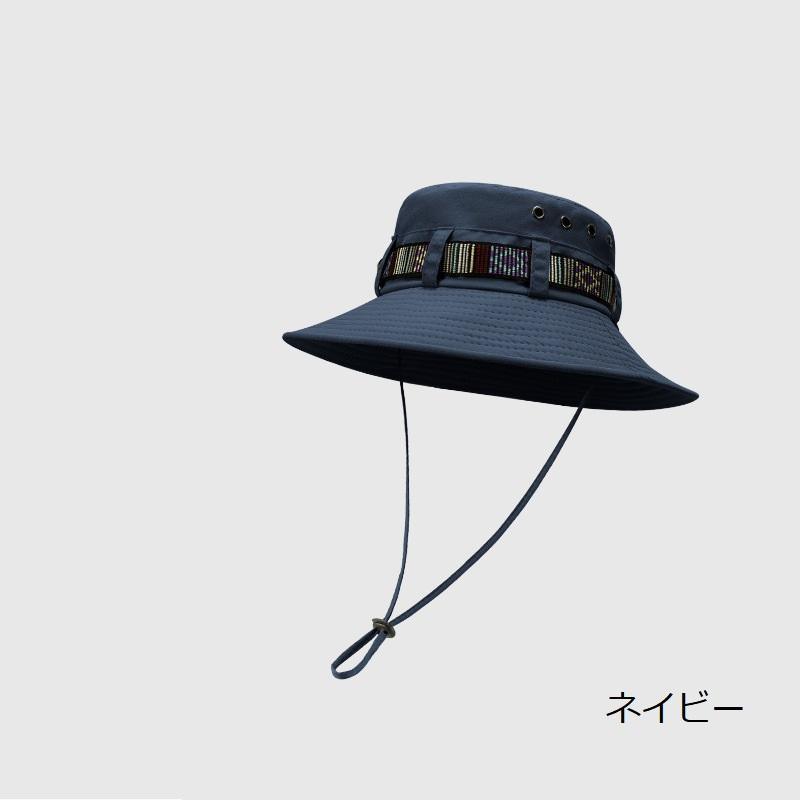 アドベンチャーハット 帽子 あご紐付き サファリハット UVカット つば広 アウトドア キャンプ アウトドア レディース ハット 自転車 飛ばない プレゼント |  | 09