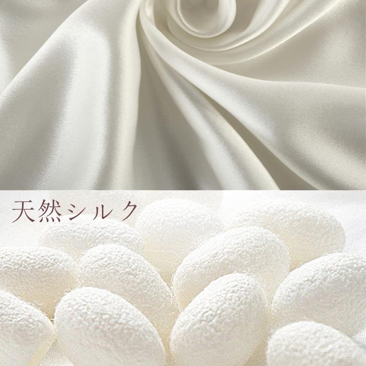 筒 シルク100％ 筒状 シルクキャップ レディース 睡眠 就寝用 帽子 女性 シルク製 髪 保湿 摩擦 ヘアケア プレゼント |  | 01