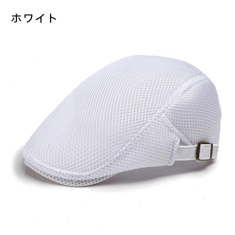 即納帽子 キャップ メンズレディース ハンチング UVカット男女兼用 春夏秋 野球帽 サイズ調整式 日よけ つば 紫外線対策 7色 　父の日　ハンチング　hatb-101 |  | 19