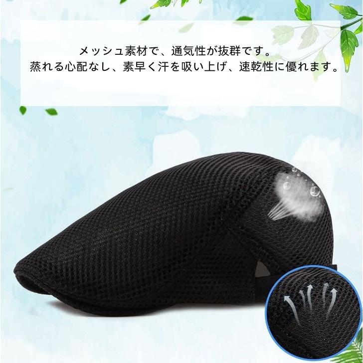 即納帽子 キャップ メンズレディース ハンチング UVカット男女兼用 春夏秋 野球帽 サイズ調整式 日よけ つば 紫外線対策 7色 　父の日　ハンチング　hatb-101 |  | 09