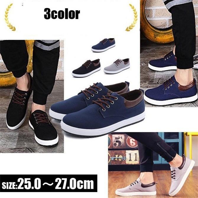 スニーカー メンズ 靴 カジュアル おしゃれ シューズ メンズスニーカー ローカット 歩きやす 疲れにくい 軽量 幅広 Mkt 093 Mkt 093 Ccqueen 通販 Yahoo ショッピング