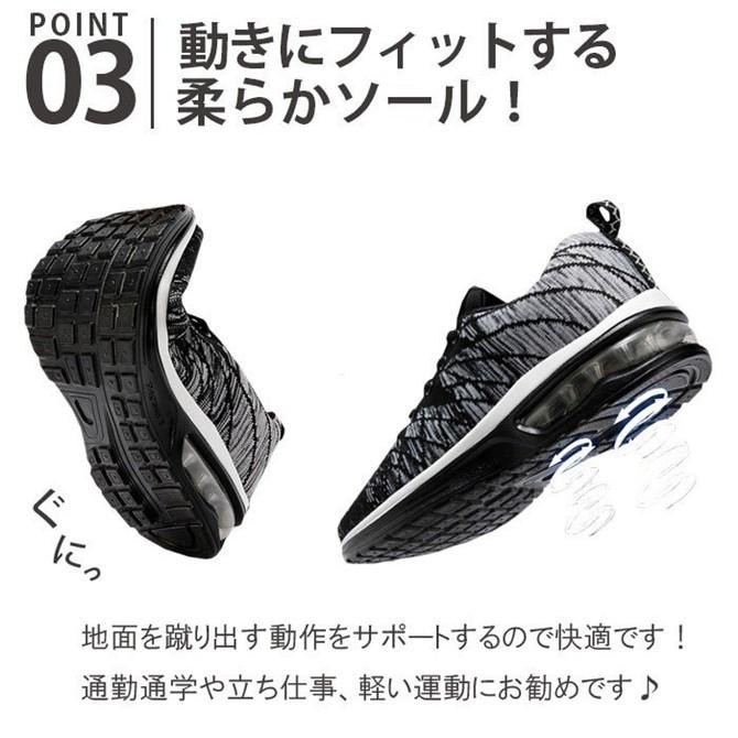 ランニングシューズ 運動靴 スポーツシューズ スニーカー 靴 シューズ メンズ ウォーキング メンズスニーカー 30代 40代 50代 カジュアル Mkt 1 Mkt 1 Ccqueen 通販 Yahoo ショッピング