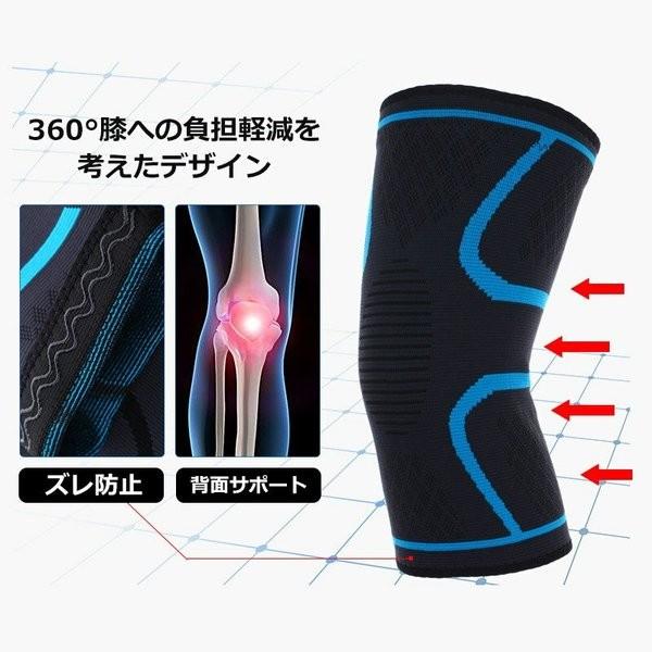 膝サポーター スポーツ 2枚組 薄手 保護 ゴルフ バレーボール ランニング ジュニア 高齢者 大きいサイズ スポーツ用 カーフスリーブ 薄型ms-029|ccqueen|07