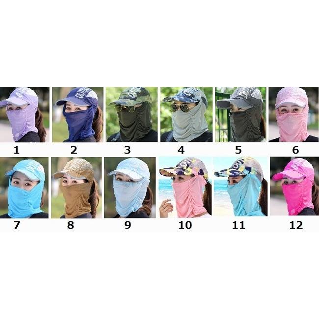 3WAYサンキャップ フェイスカバー付き帽子 日よけ帽子 マスク付き帽子 ランニング用 帽子 ゴルフ レディース UVカット 日除け 日焼け防止 紫外線カット |  | 13