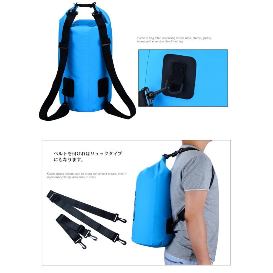 2way防水バッグ 海水浴ドライバッグ 防水ドライ バック 防水ケース 防水ポーチ アウトドア ウィンタースポーツ キャンプ スイミング スポーツ ダイビングms-044 |  | 14