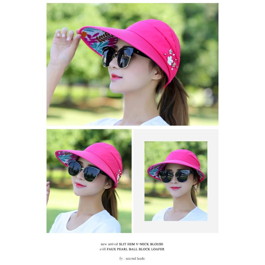 レディース帽子 uv対策 日よけ たためる 紫外線カットおしゃれ つば広 夏 折りたたみ かわいい uv サマーハット ms-059 |  | 06