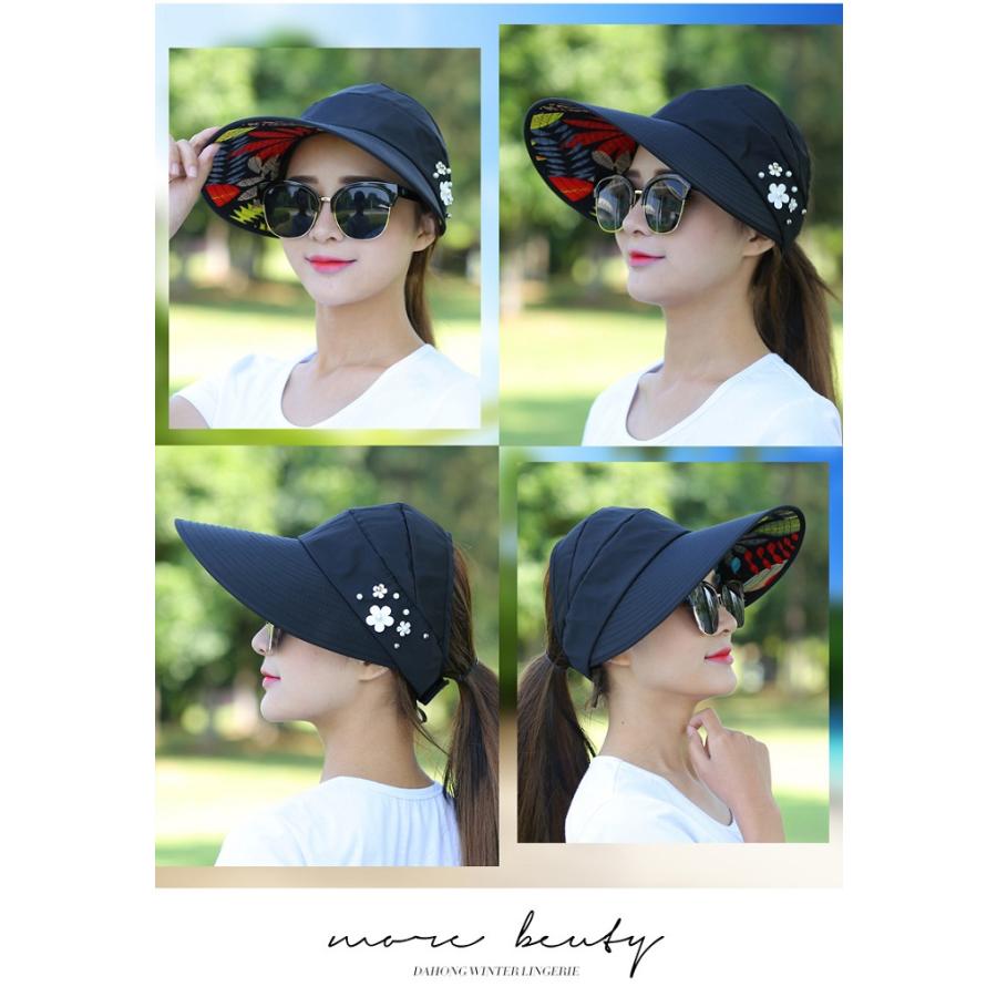 レディース帽子 uv対策 日よけ たためる 紫外線カットおしゃれ つば広 夏 折りたたみ かわいい uv サマーハット ms-059 |  | 08