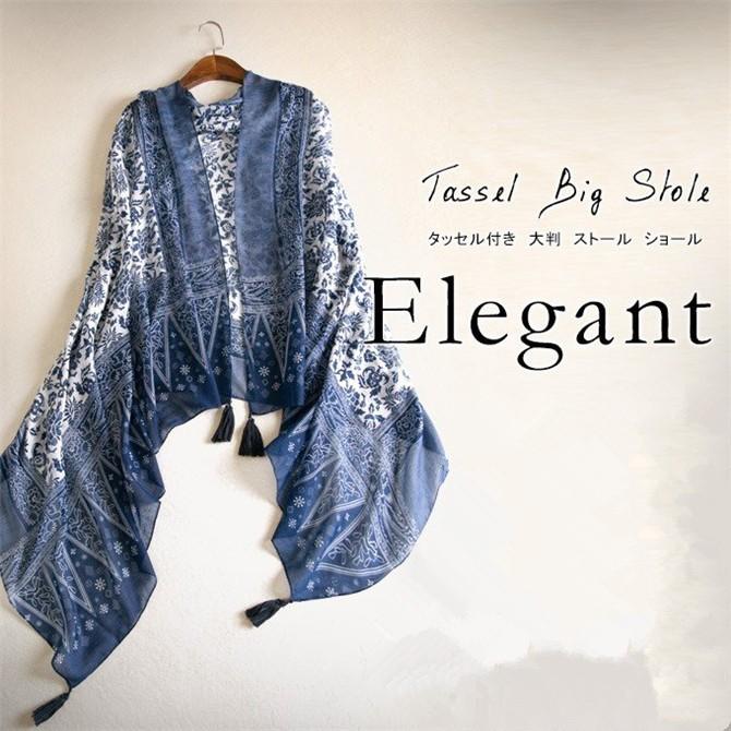 Uvカット ストール 日焼け防止 紫外線対策 大判ストール マフラー タッセル付き 夏ストール 春夏秋冬 日よけ レディース Pj 001 爆安