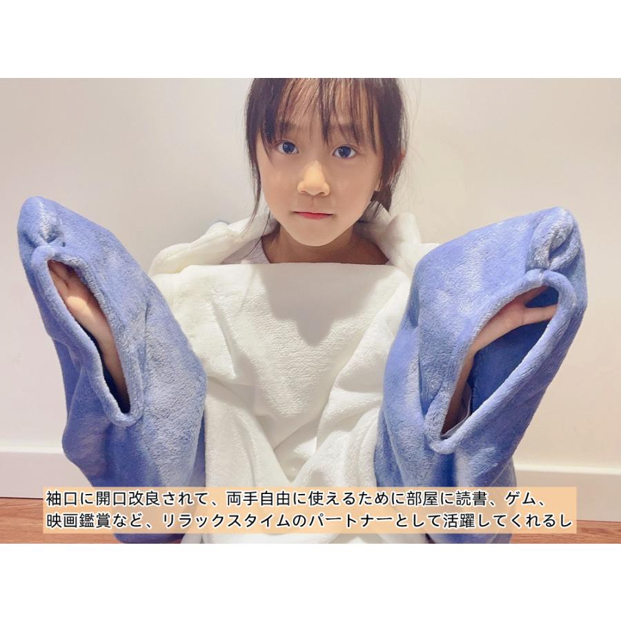 サメ 寝袋着ぐるみ パジャマ 着る毛布 ぬいぐるみ ブランケット 子供 大人 きぐるみパジャマ さめ 寝袋 昼寝毛布 サメ寝袋 サメブランケット きぐるみ パジャマ |  | 20