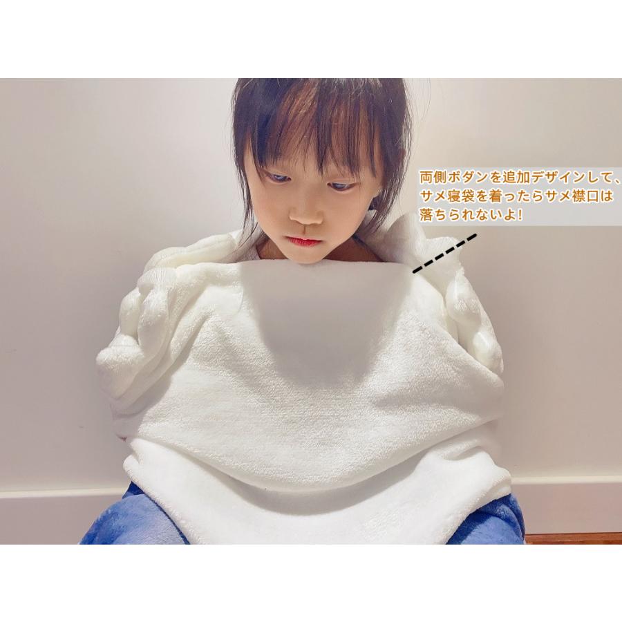 サメ 寝袋着ぐるみ パジャマ 着る毛布 ぬいぐるみ ブランケット 子供 大人 きぐるみパジャマ さめ 寝袋 昼寝毛布 サメ寝袋 サメブランケット きぐるみ パジャマ |  | 17