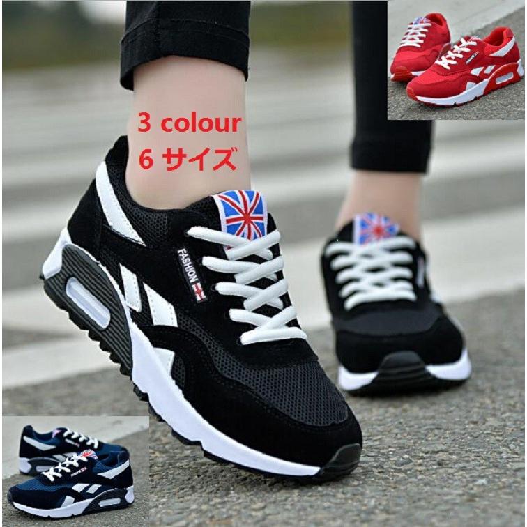 スニーカー ダッドスニーカー 厚底 ランニング ウォーキング トレンド シューズ 靴 美脚 黒 ブラック オシャレ 秋新作 レディース Skt 145 Skt 145 Ccqueen 通販 Yahoo ショッピング