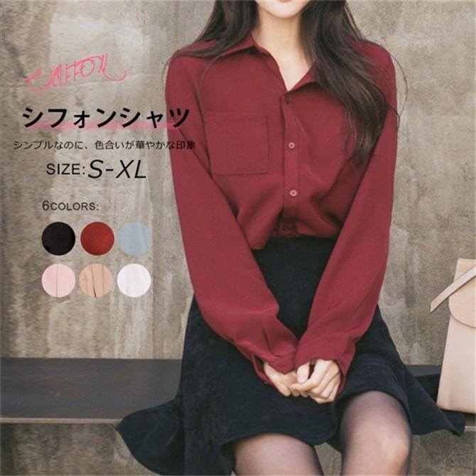 シャツ ブラウス レディース オフィス シフォン シワになりにくい 無地 ゆったり 長袖 襟付き 春夏 トップス きれいめ 結婚式 通勤 ゆる Wcs 0 Wcs 0 Ccqueen 通販 Yahoo ショッピング