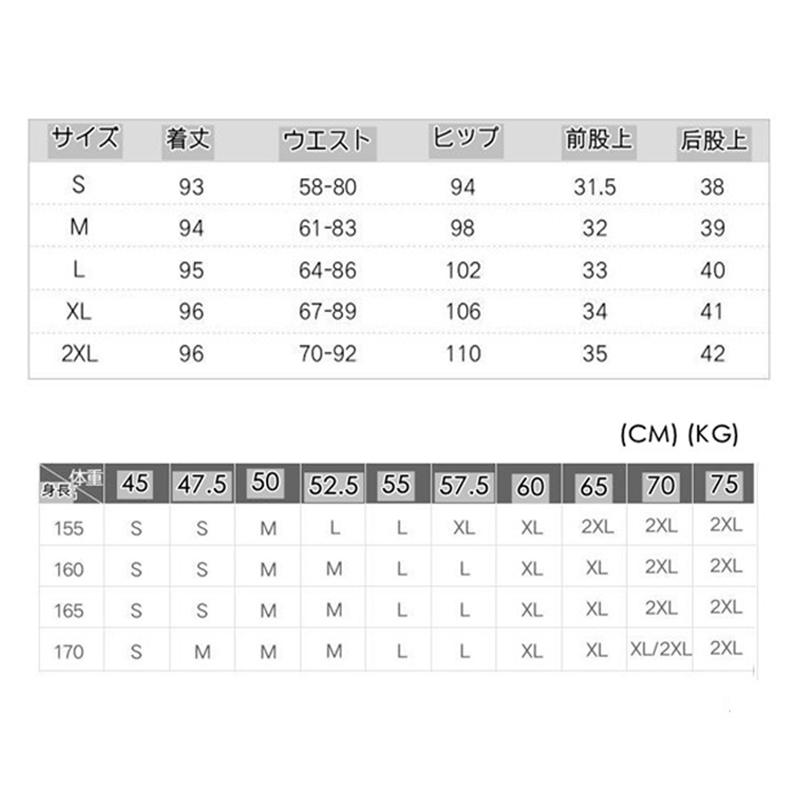 秋冬 ジョガーパンツ  スポーツ アウトドア 厚手 ズボン あったか 裏ボア ウエストゴム もこもこ 保温 スウェットパンツ レディース wk-078｜ccqueen｜16