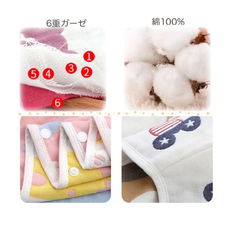 ベビースリーパー ガーゼ スリーパー パジャマ 子供 ベビー 赤ちゃん キッズ かわいい 年中 布団 新生児 綿 コットン オールシーズン 出産祝い 6重zh 018 Zh 018 Ccqueen 通販 Yahoo ショッピング