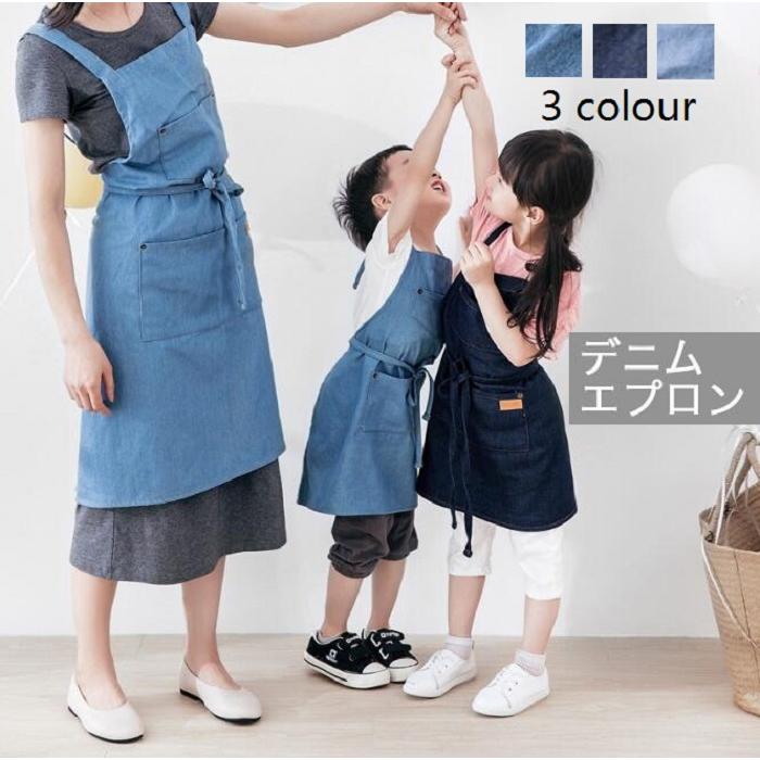 デニムエプロン 子供エプロン おしゃれ90 140 サイズ調節可 北欧 キッズ 男の子 女の子食事用 お絵かき用 泥遊び用 幼稚園 小学校 Zh 053 Ccqueen 通販 Yahoo ショッピング