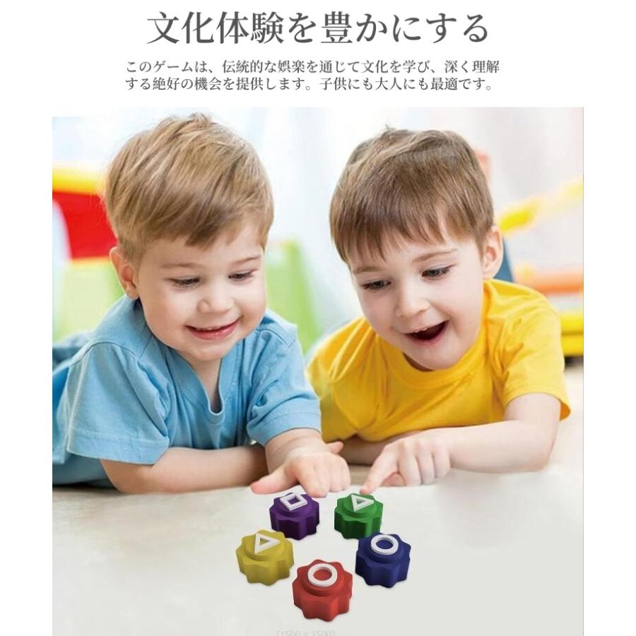 即納【 5個 台座付きセット】拾いゲーム 韓国民俗遊びセット コンギ 石 