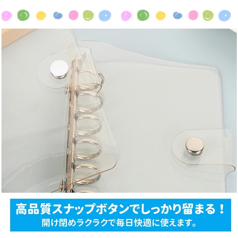 システム手帳リ フィル10枚付き ランダムシール1枚付き PVCカバー A7