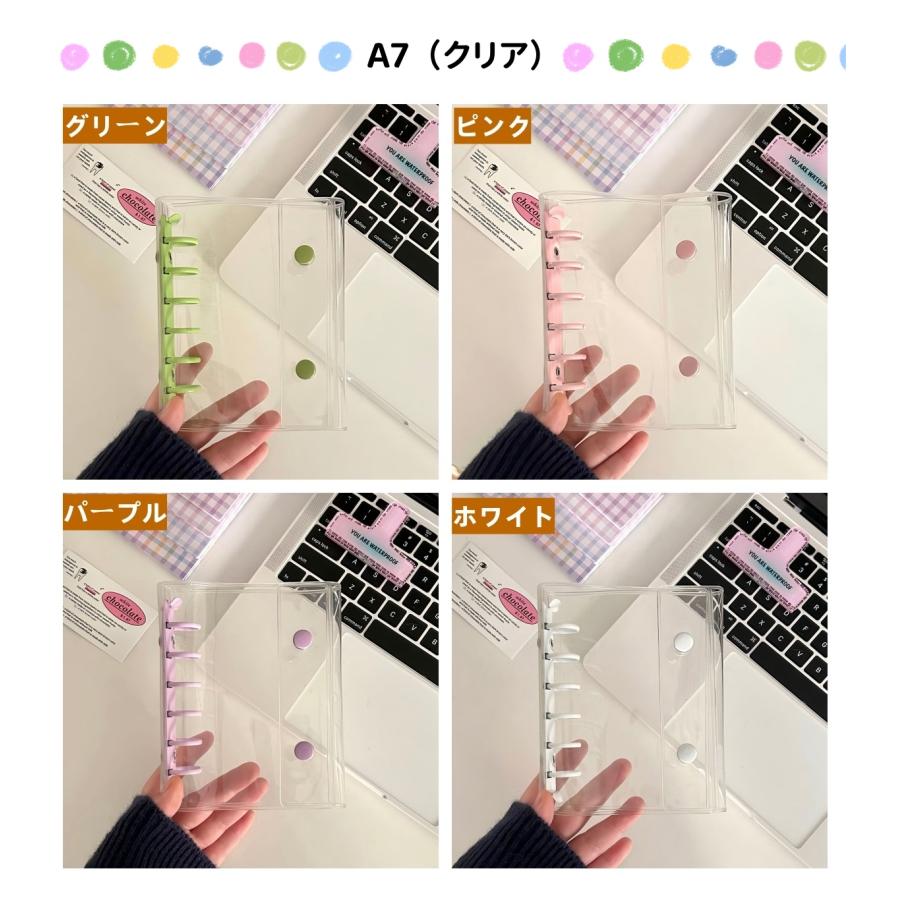透明シール帳 シールバインダーバインダー M5 A7 シール収納 リフィル