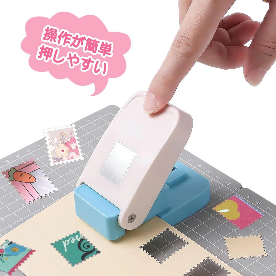 即納】クラフトパンチ 四角 エンボスパンチ 切手 四角い穴あけ