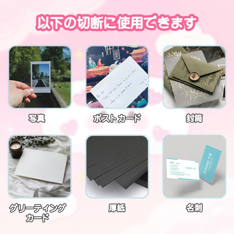 即納】クラフトパンチ 四角 エンボスパンチ 切手 四角い穴あけ