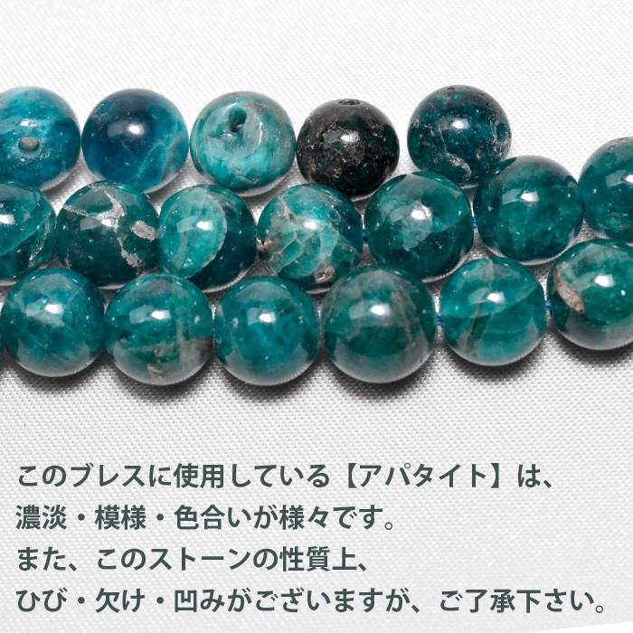 パワーストーン 厄除け ブレスレット 天珠 モリオン 水晶 翡翠 天然石