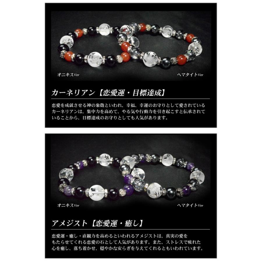 洞察力を高める◇カイヤナイト◇ブレスレット約10.7㎜