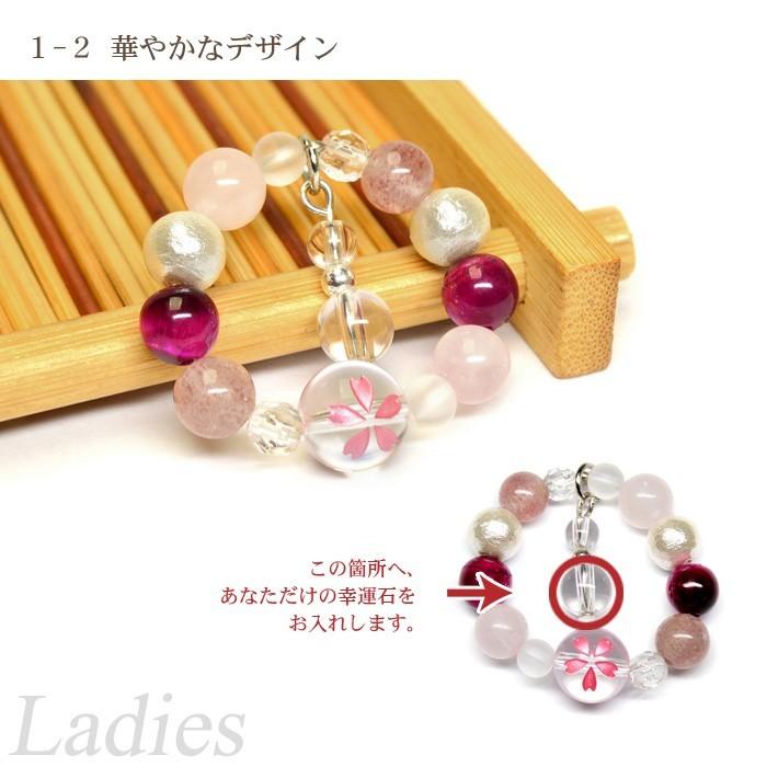 期間限定 40%OFF パワーストーン 誕生石 お守り 誕生日石 天然石