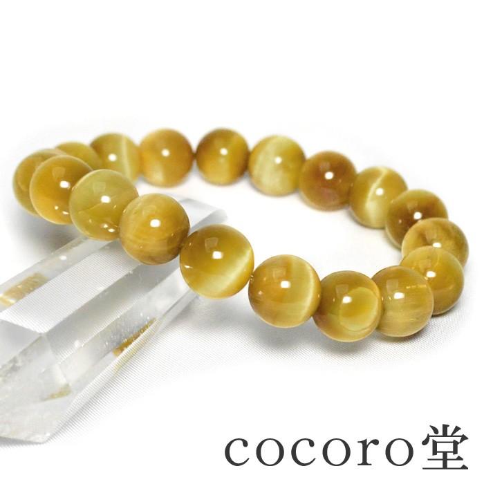 パワーストーン ブレスレット 南アフリカ共和国産 AAAA ゴールデンタイガーアイ 10mm玉 天然石 | 