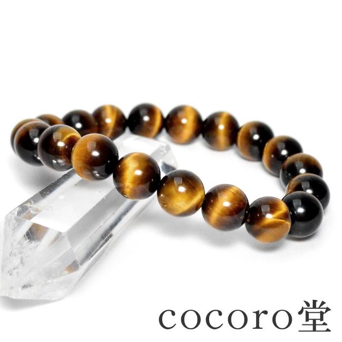 パワーストーン ブレスレット 南アフリカ産 AAAA タイガーアイ 10mm玉 天然石 | 